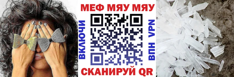 Купить COCAIN  Меф  Alpha-PVP  Конопля  Алексин