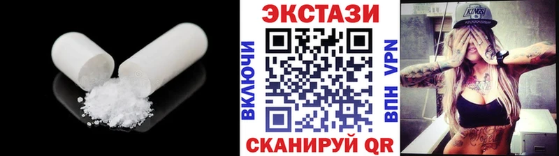 Купить где  Алексин  Ecstasy Punisher 