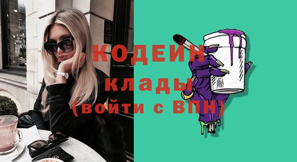 mix Михайловка