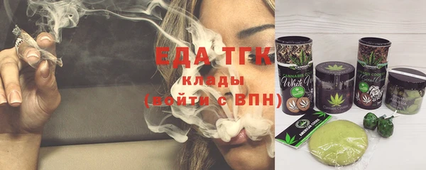 синтетический гашиш Майский
