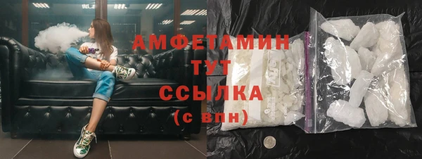 mix Михайловка