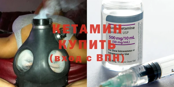 круглые Михайловск