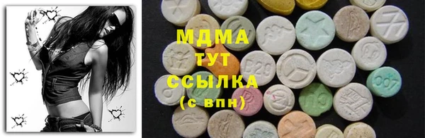 марихуана Михайлов