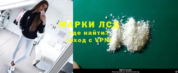 марихуана Михайлов