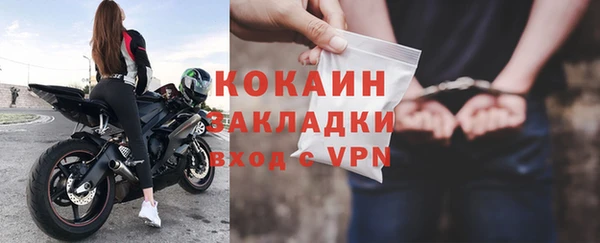 mix Михайловка