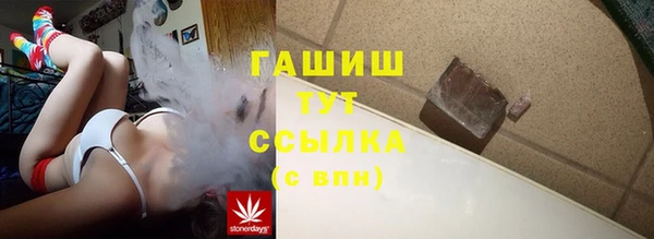 марихуана Михайлов