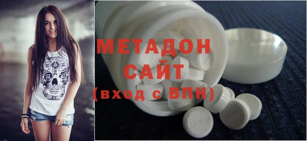 mix Михайловка
