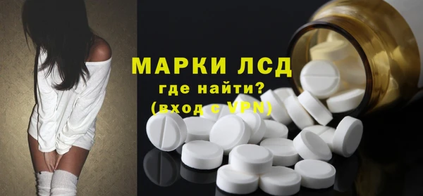 марихуана Михайлов