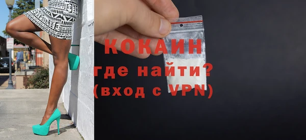 круглые Михайловск