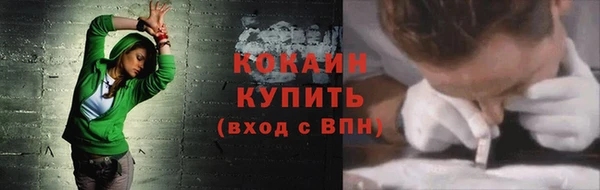 марихуана Михайлов