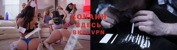 круглые Михайловск