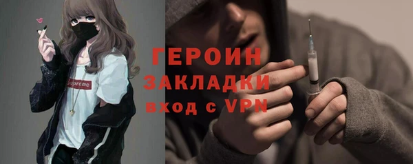 круглые Михайловск