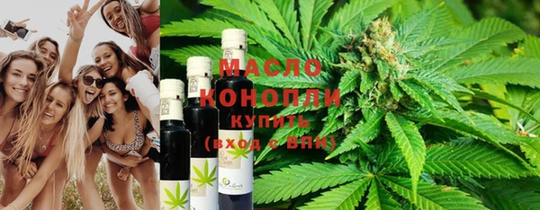 круглые Михайловск