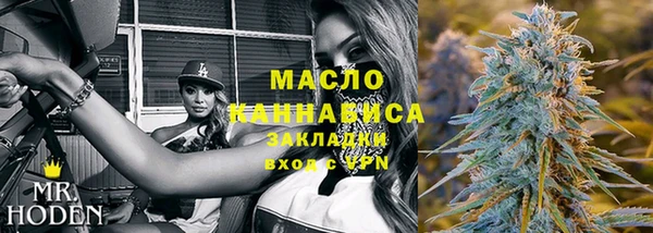 mix Михайловка