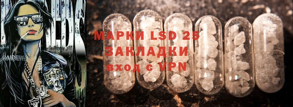 mix Михайловка