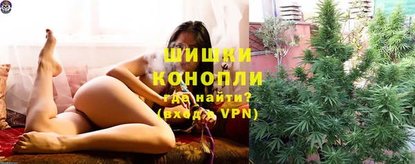 марихуана Михайлов