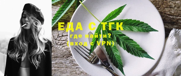 марихуана Михайлов
