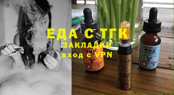 марихуана Михайлов