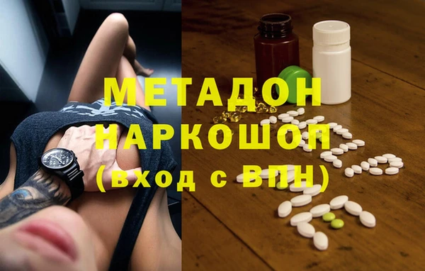 круглые Михайловск