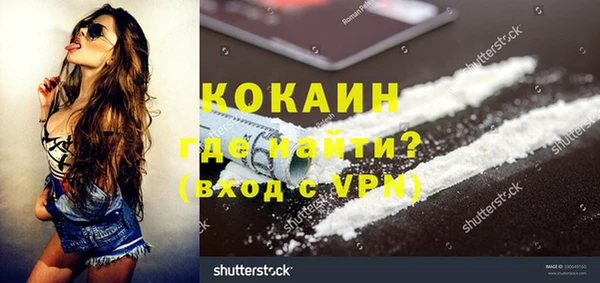 круглые Михайловск