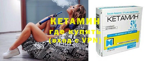 круглые Михайловск