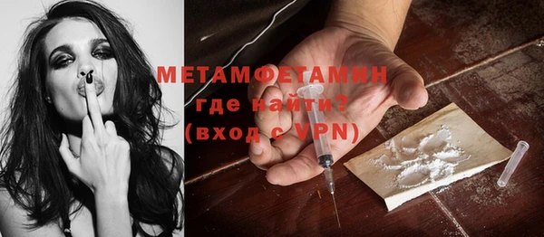 mix Михайловка