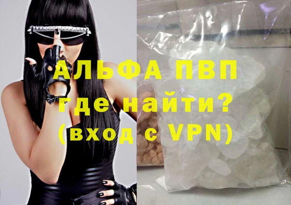 марихуана Михайлов