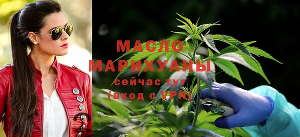 синтетический гашиш Майский