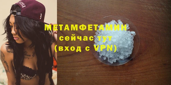 mix Михайловка