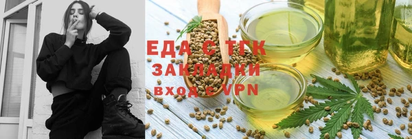 mix Михайловка