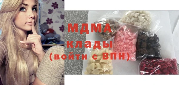 круглые Михайловск