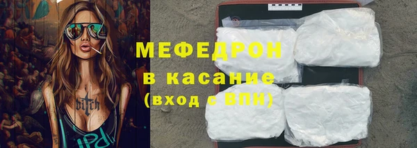 марихуана Михайлов