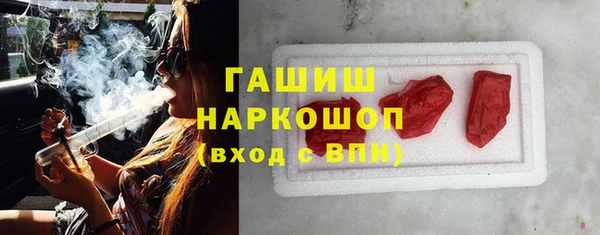 круглые Михайловск